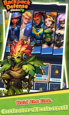 �������ߣ�ɥʬ������׿���ֻ���v1.2.0.11 �ֻ����ͼ0