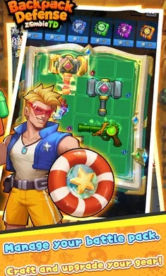 �������ߣ�ɥʬ������׿���ֻ���v1.2.0.11 �ֻ����ͼ1