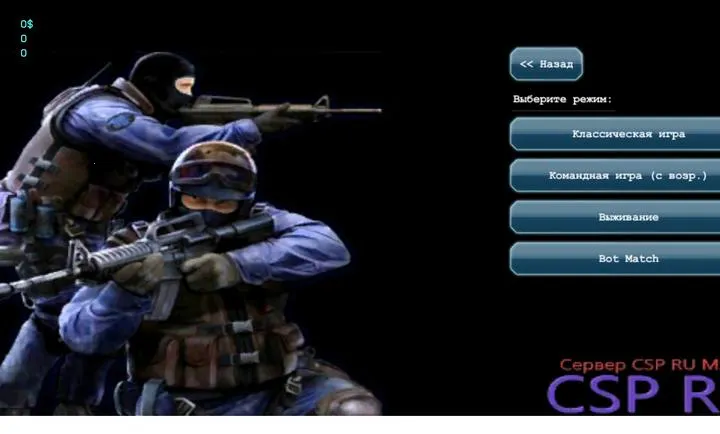 ���־�Ӣë�����ð�(������Ϸ)v3034 �ֻ����ͼ1