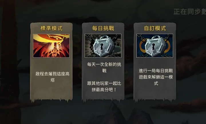 ɱ¾��������ģ��2026���ذ�װv1.1.10 ��Ѱ��ͼ3