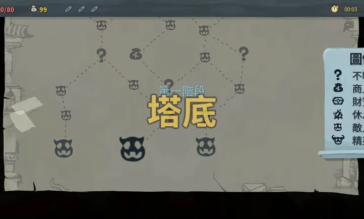 ɱ¾��������ģ��2026���ذ�װv1.1.10 ��Ѱ��ͼ2