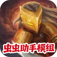 ɱ¾��������ģ��2026���ذ�װv1.1.10 ��Ѱ�