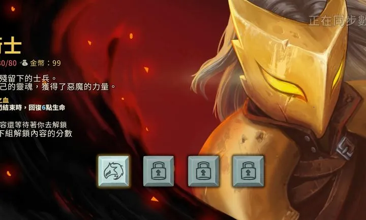 ɱ¾��������ģ��2026���ذ�װv1.1.10 ��Ѱ��ͼ1