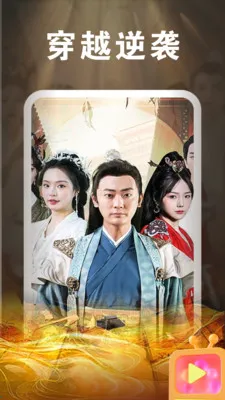 ��Ѷ̾�ȫ�����������ֻ���v1.0.8 �ٷ������ͼ2