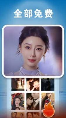 ��Ѷ̾�ȫ�����������ֻ���v1.0.8 �ٷ������ͼ4