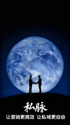 ˽��(������������)v1.2.74 ��Ѱ��ͼ4