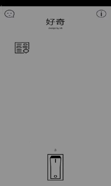 ������ѱ����ʰ�׿���ֻ���v2026.03.22 ��׿���ͼ1