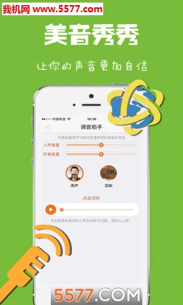 Ϊ���ж�(�����ж�����)v6.1.49 �ٷ������ͼ1