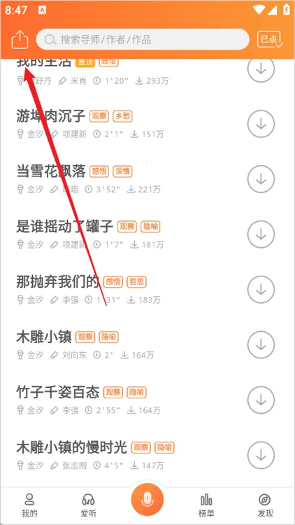 Ϊ���ж�(�����ж�����)