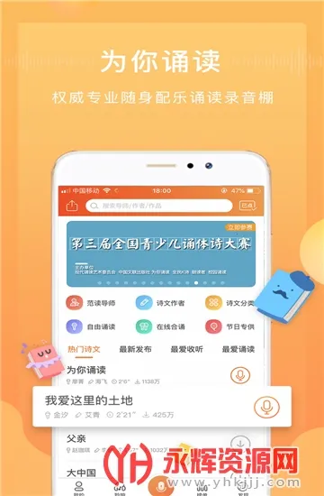 Ϊ���ж�(�����ж�����)