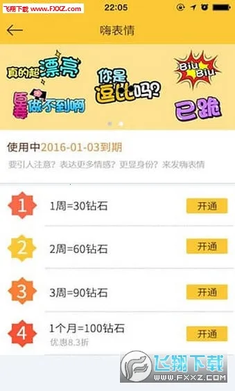 ������(ý�岥��ƽ̨)v5.0.15 �ٷ������ͼ1