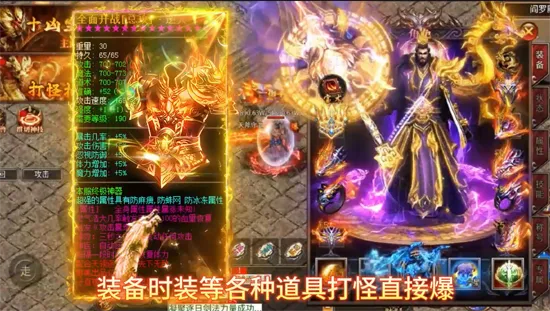 牧场传奇(传奇红包版游戏) 牧场传奇(传奇红包版游戏)