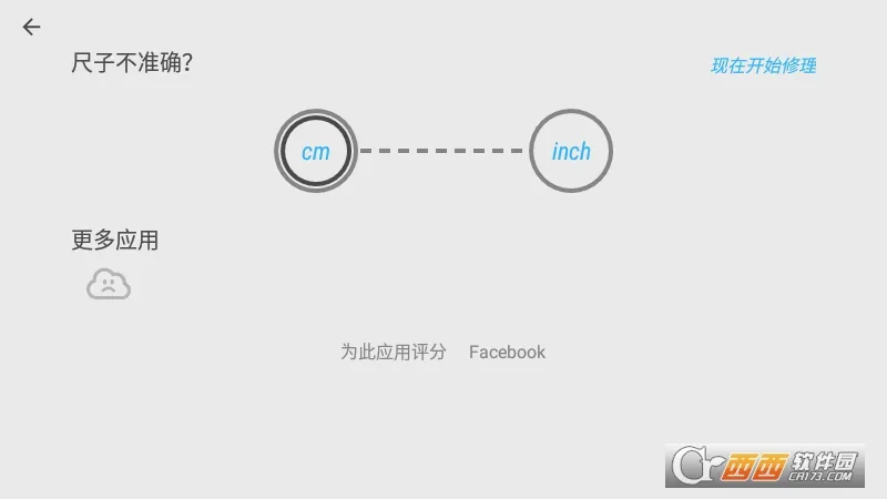 ������Ѳ����������ֻ���v1.0.0 �ֻ����ͼ0