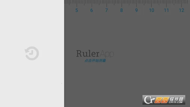 ������Ѳ����������ֻ���v1.0.0 �ֻ����ͼ1