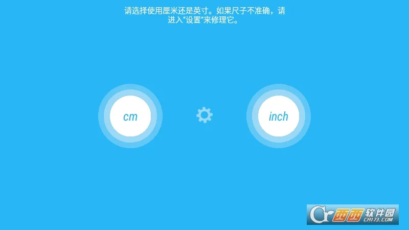 ������Ѳ����������ֻ���v1.0.0 �ֻ����ͼ2