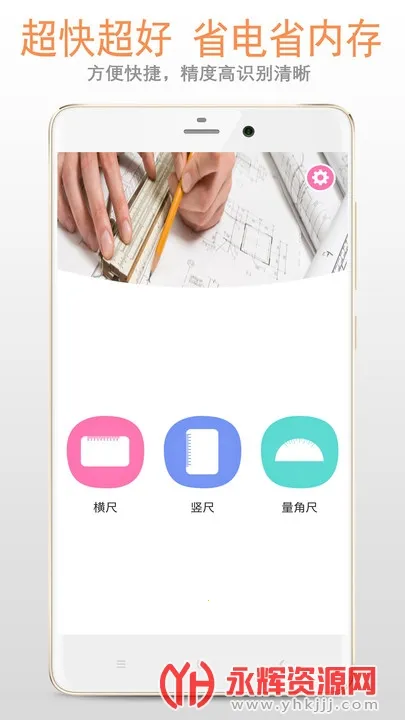 ������Ѳ����������ֻ���