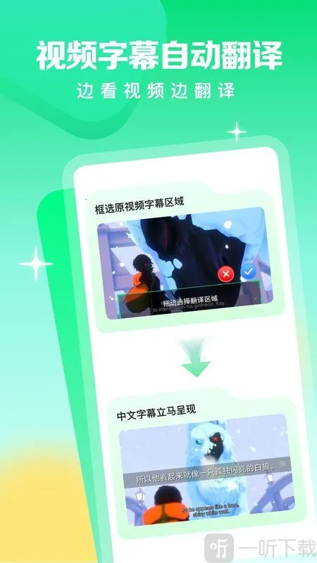 ��Ƶ��������׿���ֻ���