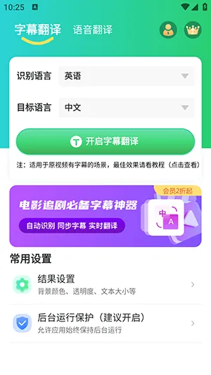 ��Ƶ��������׿���ֻ���