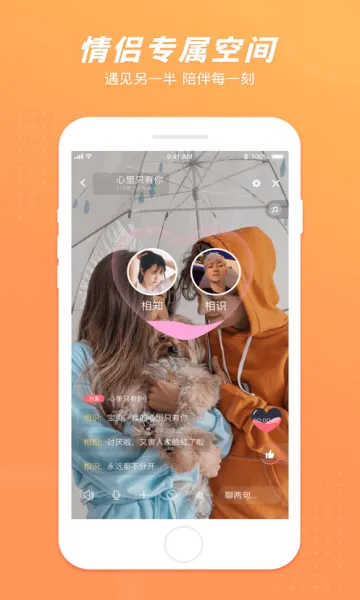 ����(������������)v2.56.2 ��׿���ͼ1