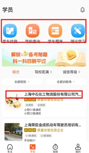 �����ǳ�����2026�ٷ�����