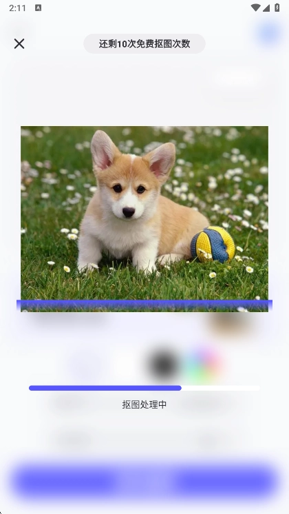 ����(�ֻ���ͼ����)