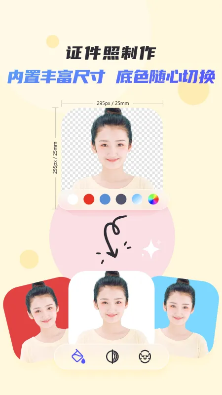 ����(�ֻ���ͼ����)v1.0 �ֻ����ͼ0