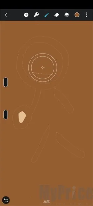 HiPaint(绘画创作软件) HiPaint(绘画创作软件)