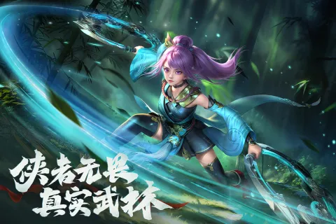 ��Ӱ2026�ٷ�����v1.0.0 ��׿���ͼ0