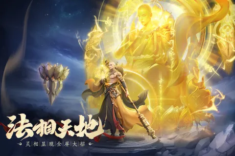 ��Ӱ2026�ٷ�����v1.0.0 ��׿���ͼ2