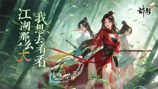 ��Ӱ2026�ٷ�����