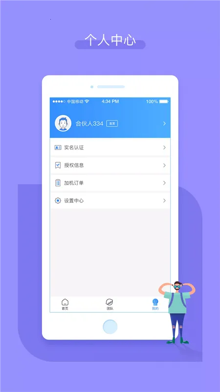 �����ϻ���2026�ٷ�����