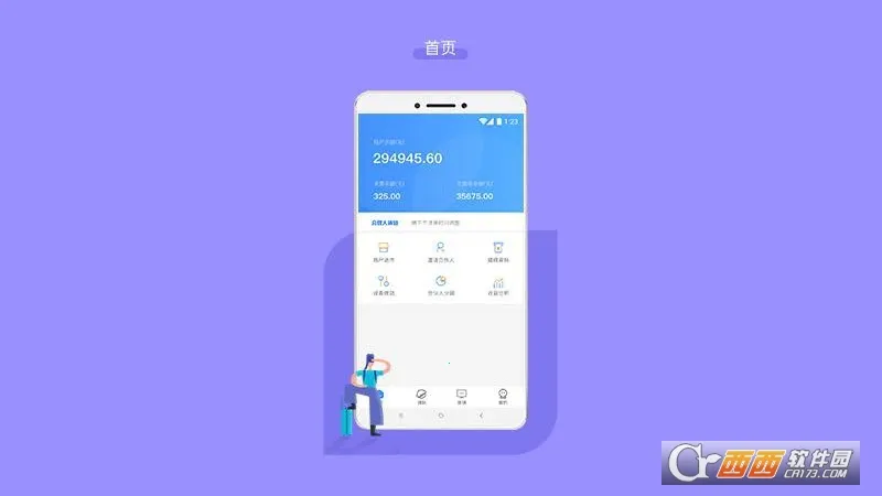 �����ϻ���2026�ٷ�����