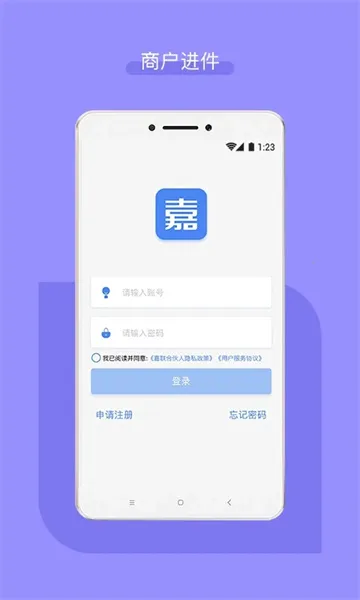 �����ϻ���2026�ٷ�����v3.2.28 ��Ѱ��ͼ0