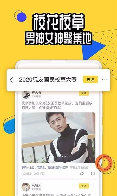 ���Ѱ�׿���ֻ���