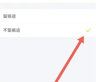 ���Ѱ�׿���ֻ���