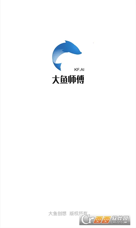 ����ʦ��(������Ա�ӵ�ƽ̨)v3.1.7 ��׿���ͼ1