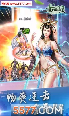 Ů�����2026���ذ�װv1.0.0 ��Ѱ��ͼ1