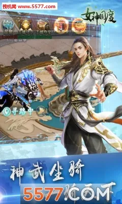 Ů�����2026���ذ�װv1.0.0 ��Ѱ��ͼ4