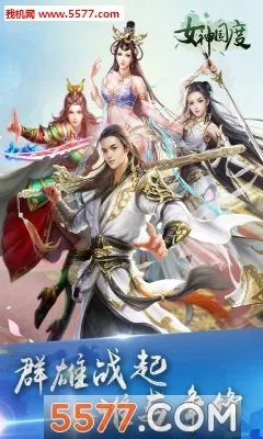 Ů�����2026���ذ�װv1.0.0 ��Ѱ��ͼ3