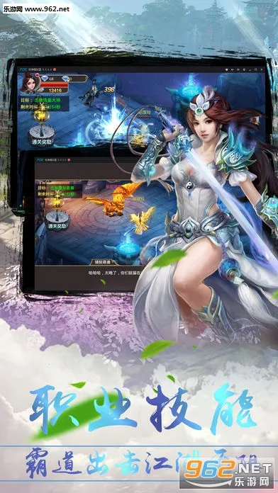 Ů�����2026���ذ�װ