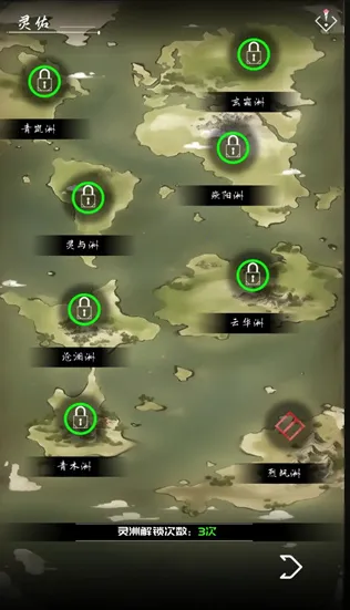 亘古垂钓2026官方最新版本 亘古垂钓2026官方最新版本