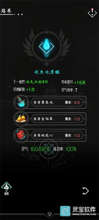 亘古垂钓2026官方最新版本 亘古垂钓2026官方最新版本