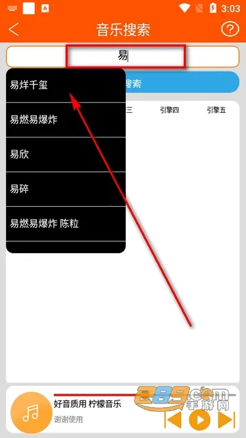 �������������ֻ���