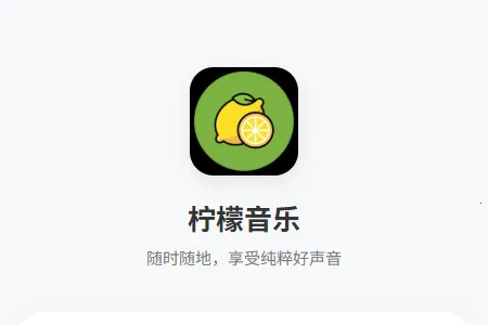 �������������ֻ���