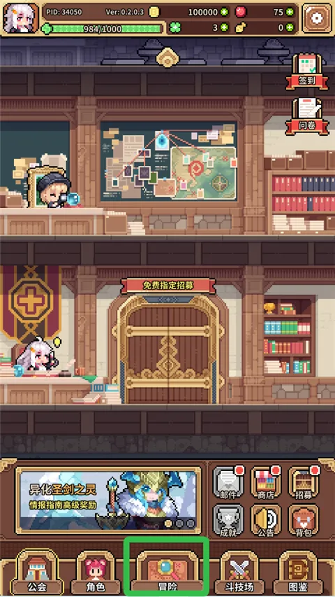 ������Ů����2026���°汾