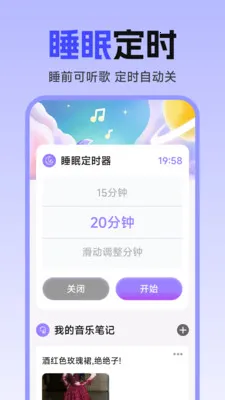 ȫ��������Ѳ�����2026�ٷ�����v1.0.5.0 �ٷ������ͼ0