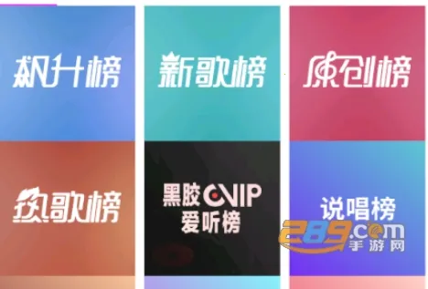 ȫ��������Ѳ�����2026�ٷ�����