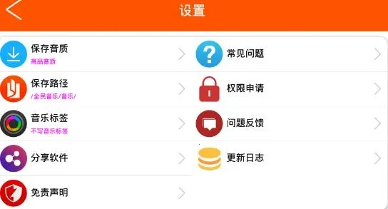 ȫ��������Ѳ�����2026�ٷ�����