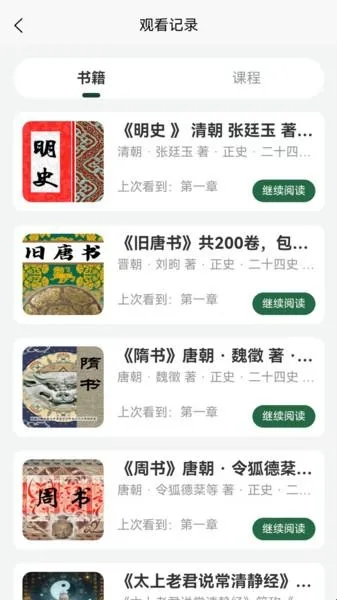 �Ŷ������������ֻ���