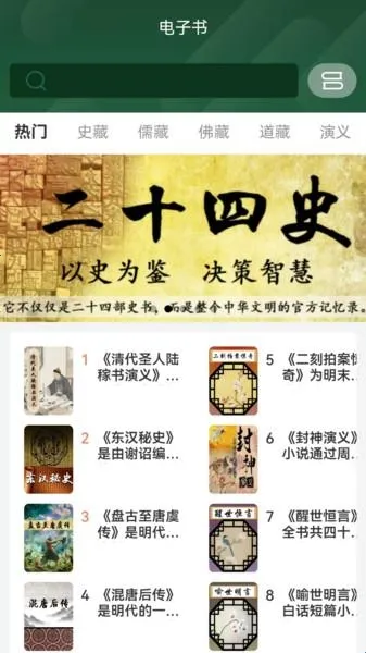 �Ŷ������������ֻ���